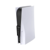 USB 3.0 хаб для PlayStation 5 (Черный)