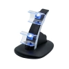 Зарядная станция для двух DualSense iPlay