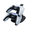 Зарядная станция для двух DualSense iPlay