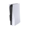 USB 3.0 хаб для PlayStation 5 (Черный)